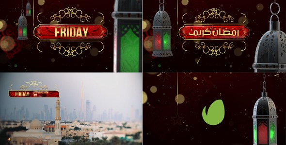 Ramadan Broadcast Packaging - Download Videohive 19883853