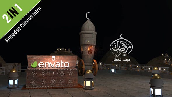 Ramadan Cannon Intro - Videohive 31313191 Download