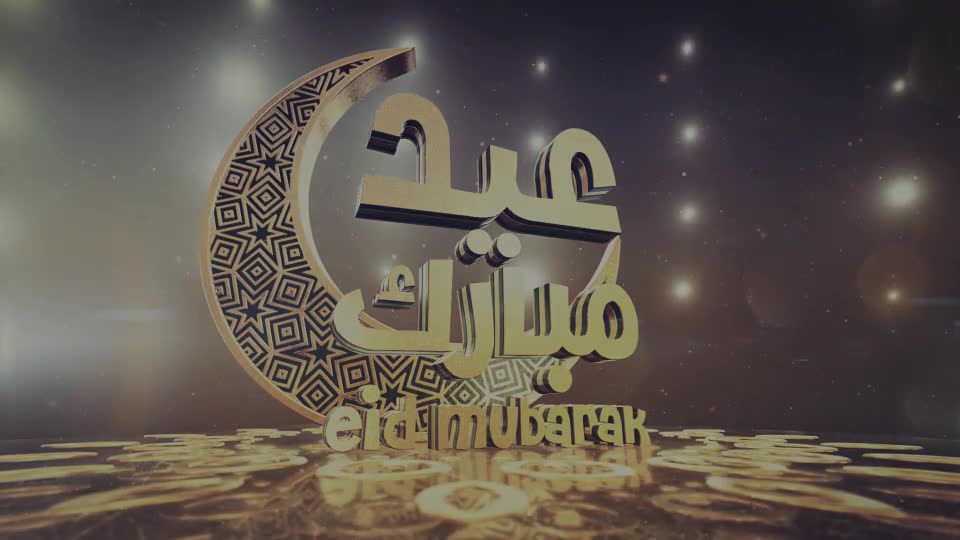 Ramadan & Eid Golden Opener Videohive 21987539 After Effects Image 13