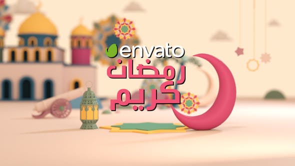 Ramadan & Eid greeting - Download Videohive 31495859