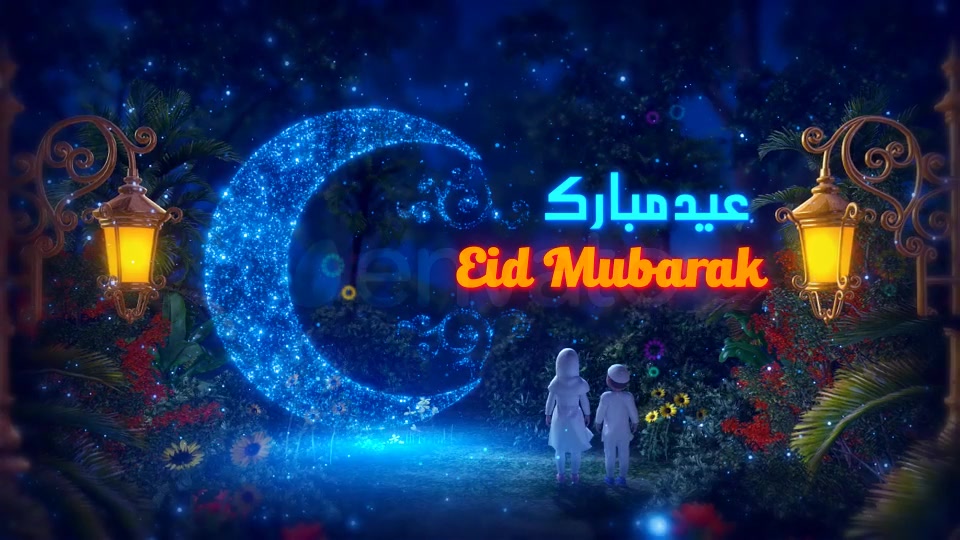 Ramadan Eid Mubarak 3D Opener Videohive 26733465 After Effects Image 10