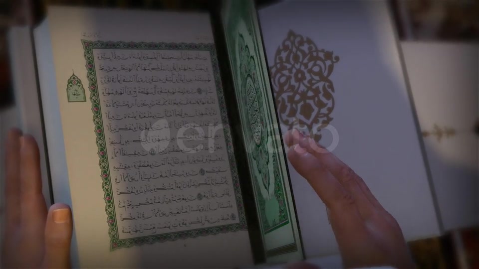 Ramadan Eid Mubarak 3D Opener Videohive 26733465 After Effects Image 4
