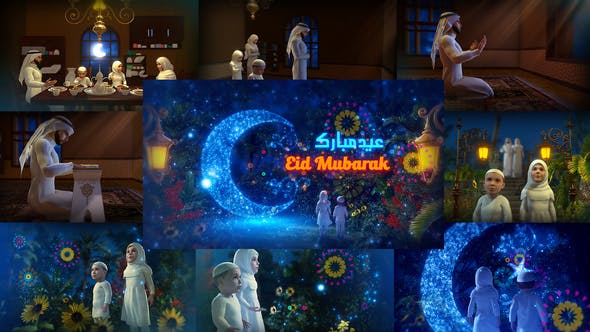 Ramadan Eid Mubarak 3D Opener - 26733465 Download Videohive