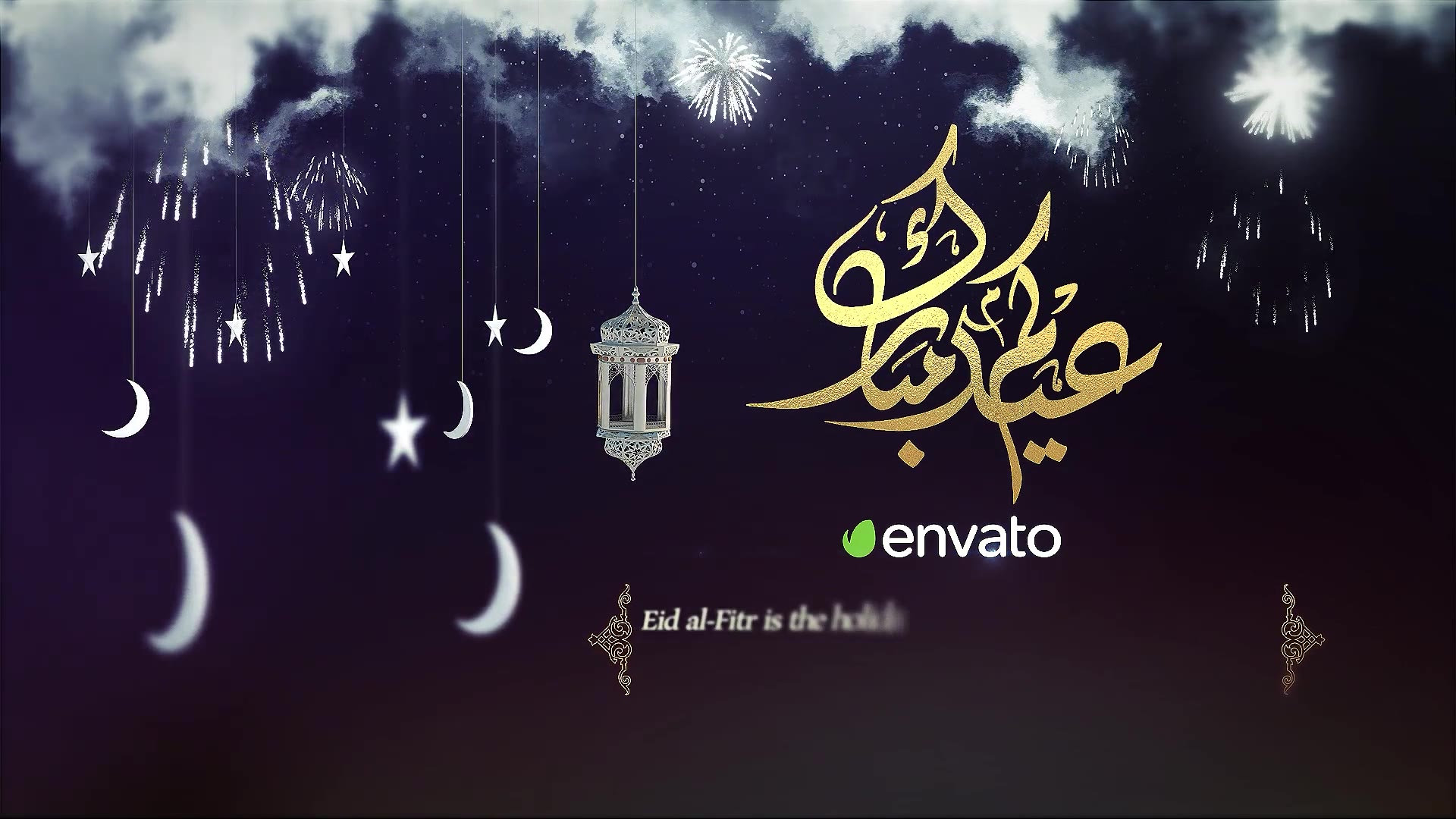 Ramadan & Eid Opener 2 Videohive 37076407 After Effects Image 5