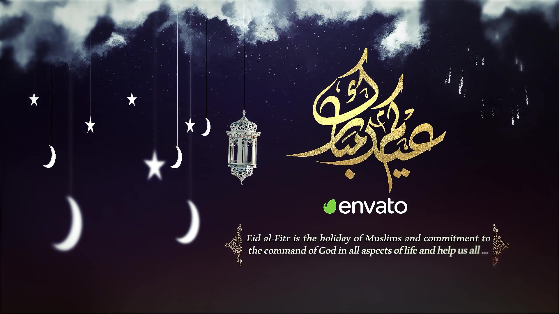 Ramadan & Eid Opener 2 Videohive 37076407 After Effects Image 6