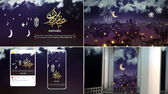 Ramadan & Eid Opener 2 - Videohive 37076407 Download