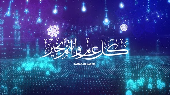 Ramadan & Eid Opener - 23495046 Videohive Download