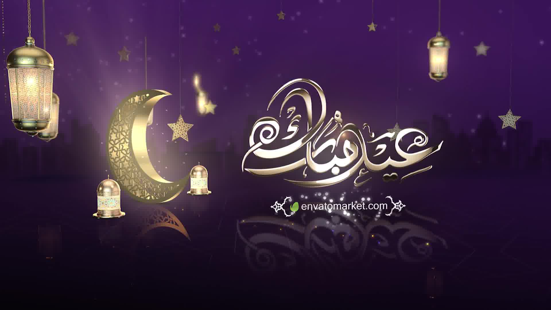 Ramadan& Eid Opener 4 Videohive 26149645 After Effects Image 12