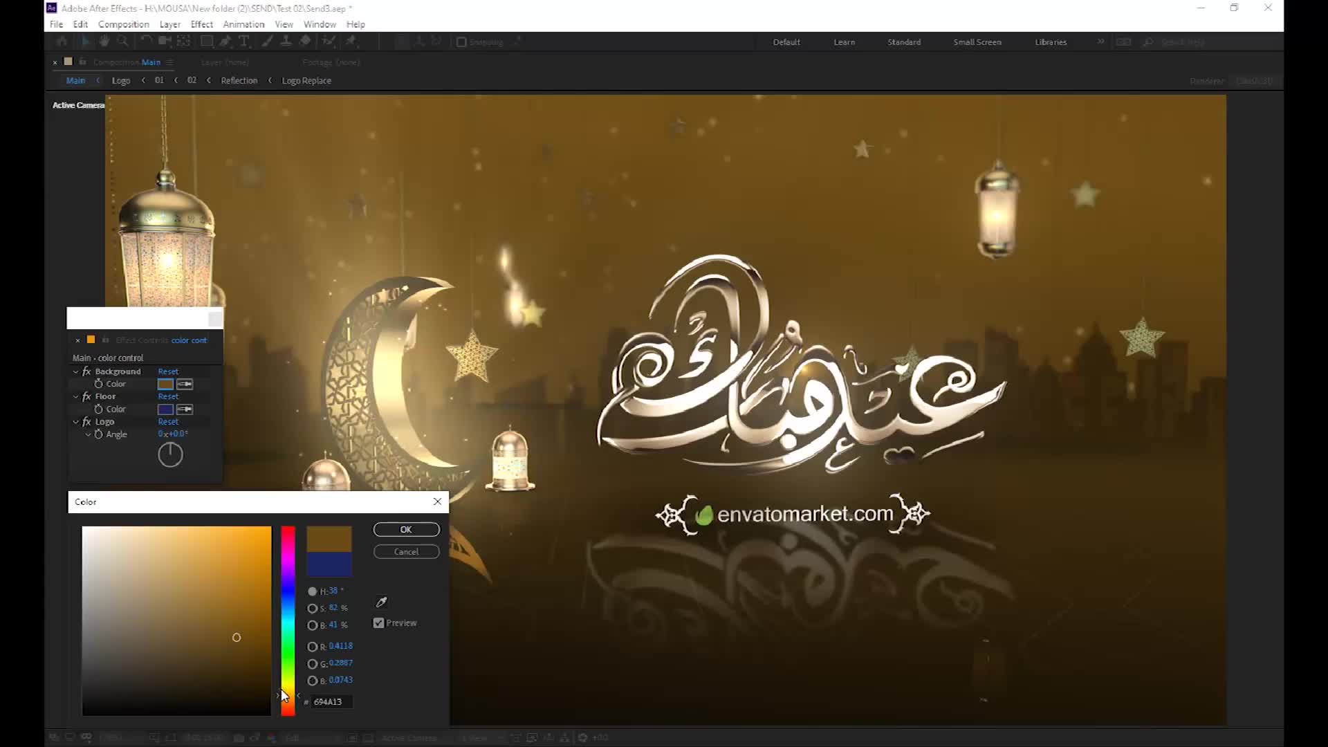 Ramadan& Eid Opener 4 Videohive 26149645 After Effects Image 8