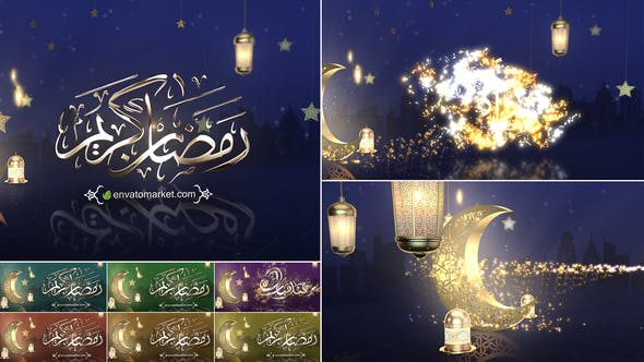 Ramadan& Eid Opener 4 - 26149645 Download Videohive