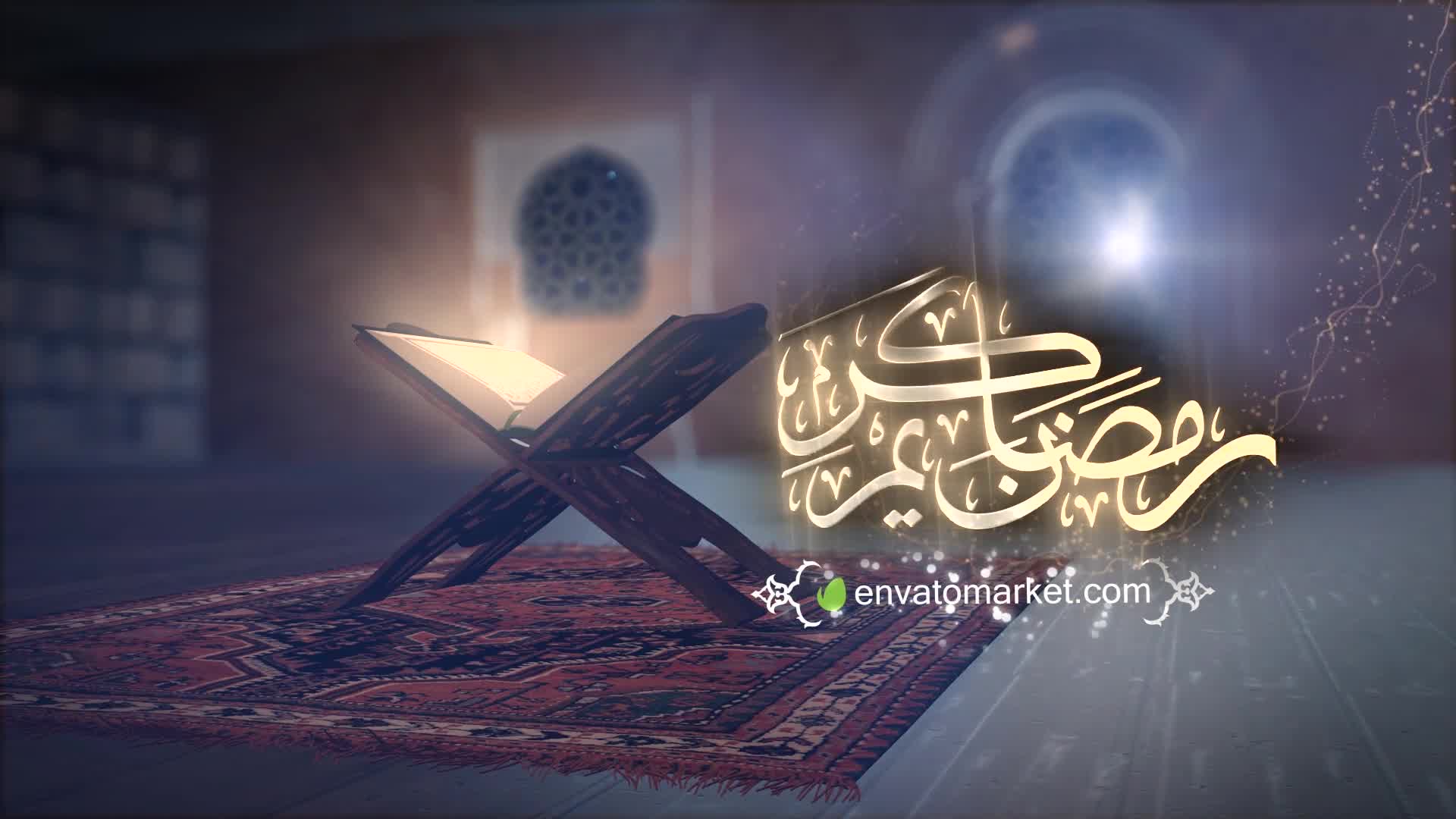 Ramadan & Eid Opener 5 Videohive 31147839 After Effects Image 10