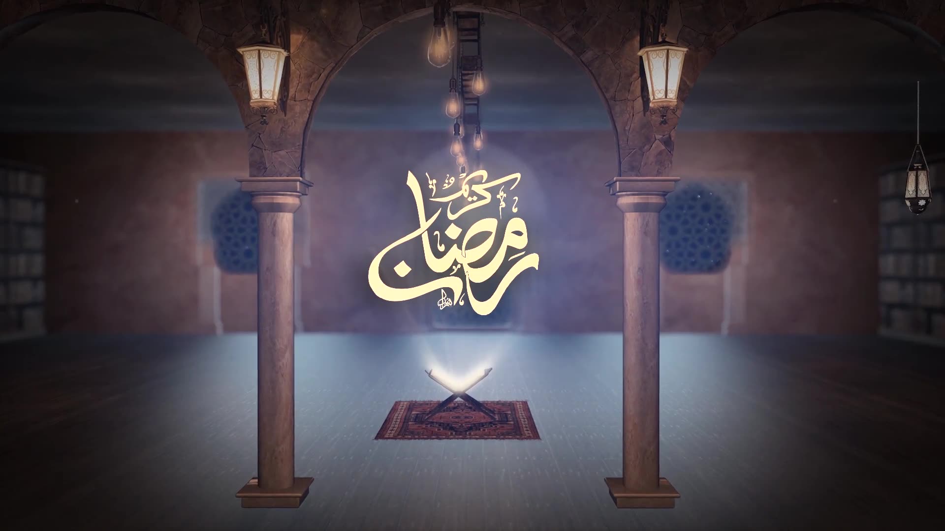 Ramadan & Eid Opener 5 Videohive 31147839 After Effects Image 3