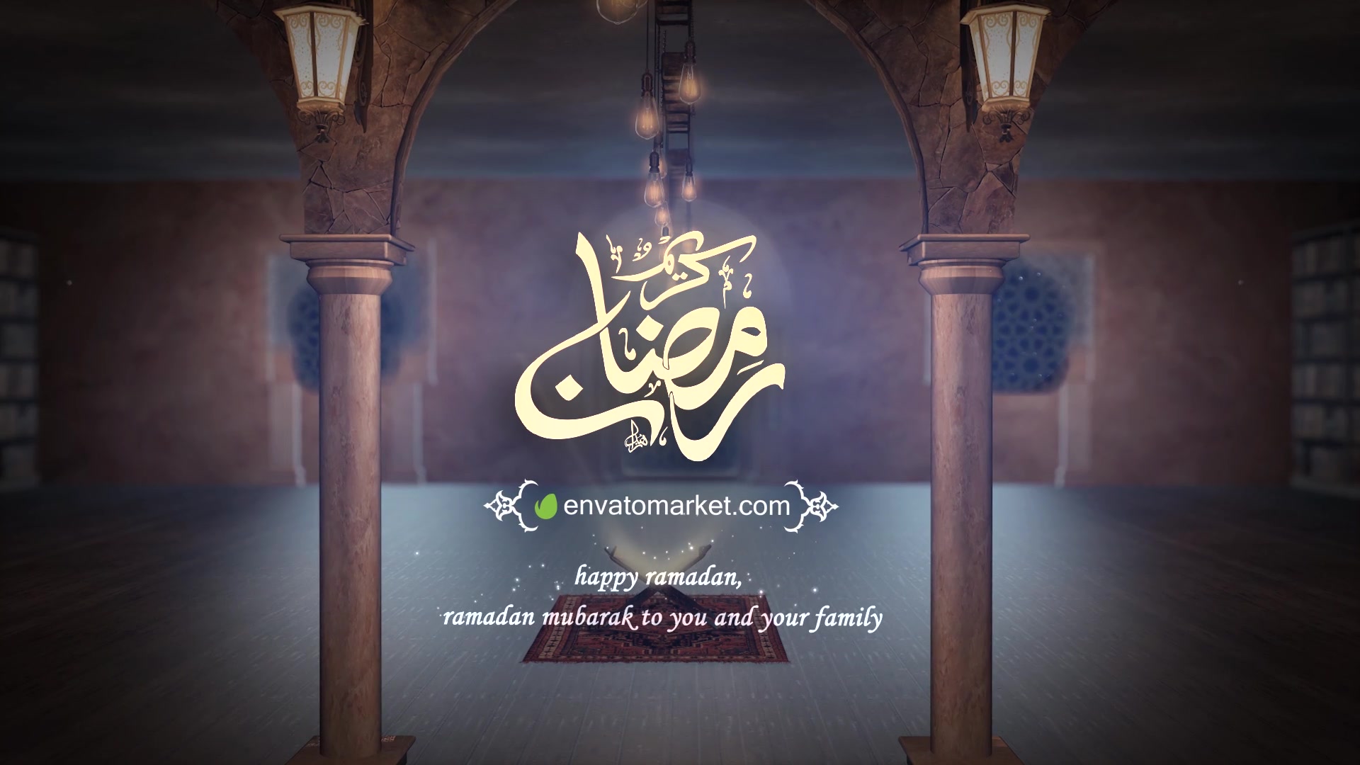 Ramadan & Eid Opener 5 Videohive 31147839 After Effects Image 4