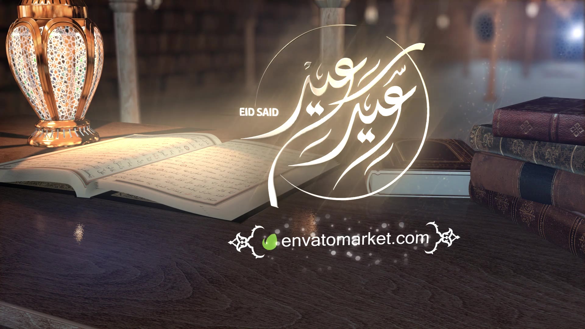 Ramadan & Eid Opener 5 Videohive 31147839 After Effects Image 7