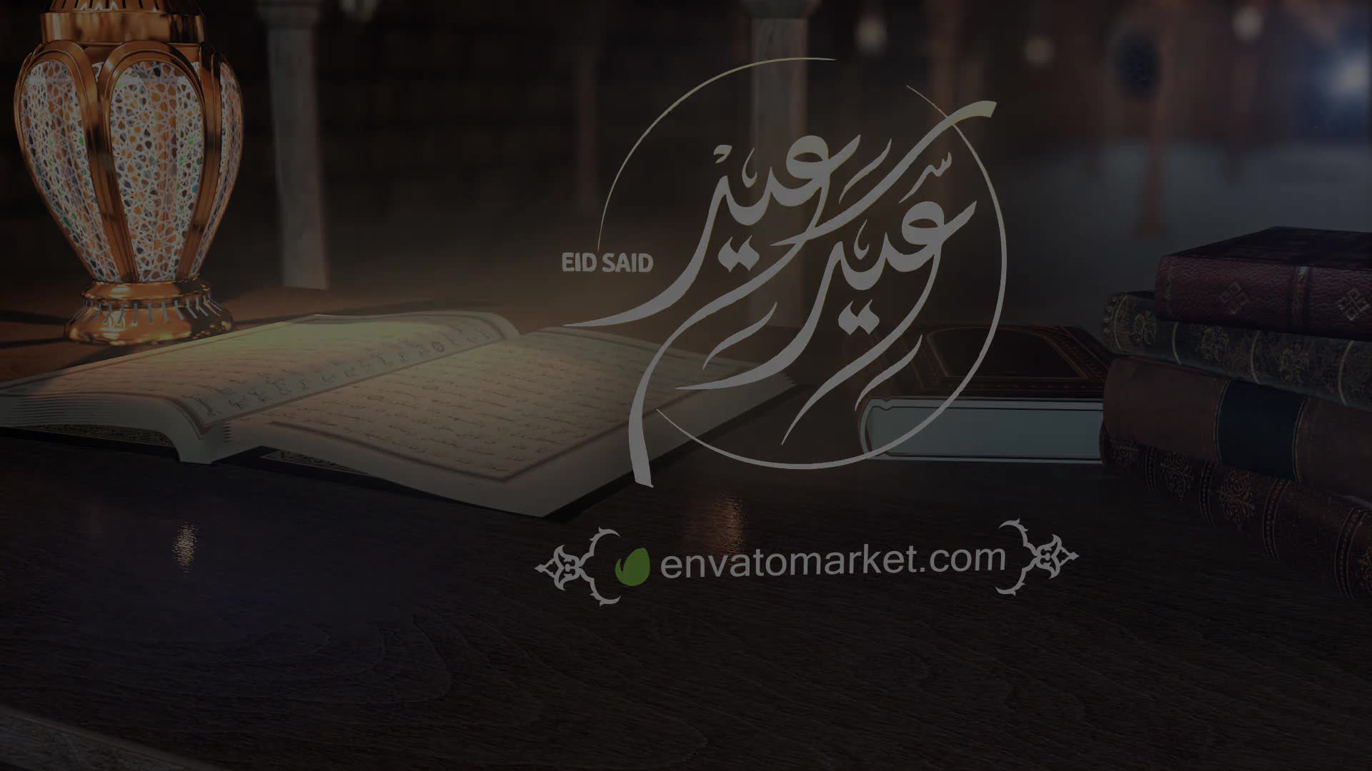 Ramadan & Eid Opener 5 Videohive 31147839 After Effects Image 8