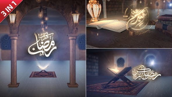 Ramadan & Eid Opener 5 - Videohive Download 31147839