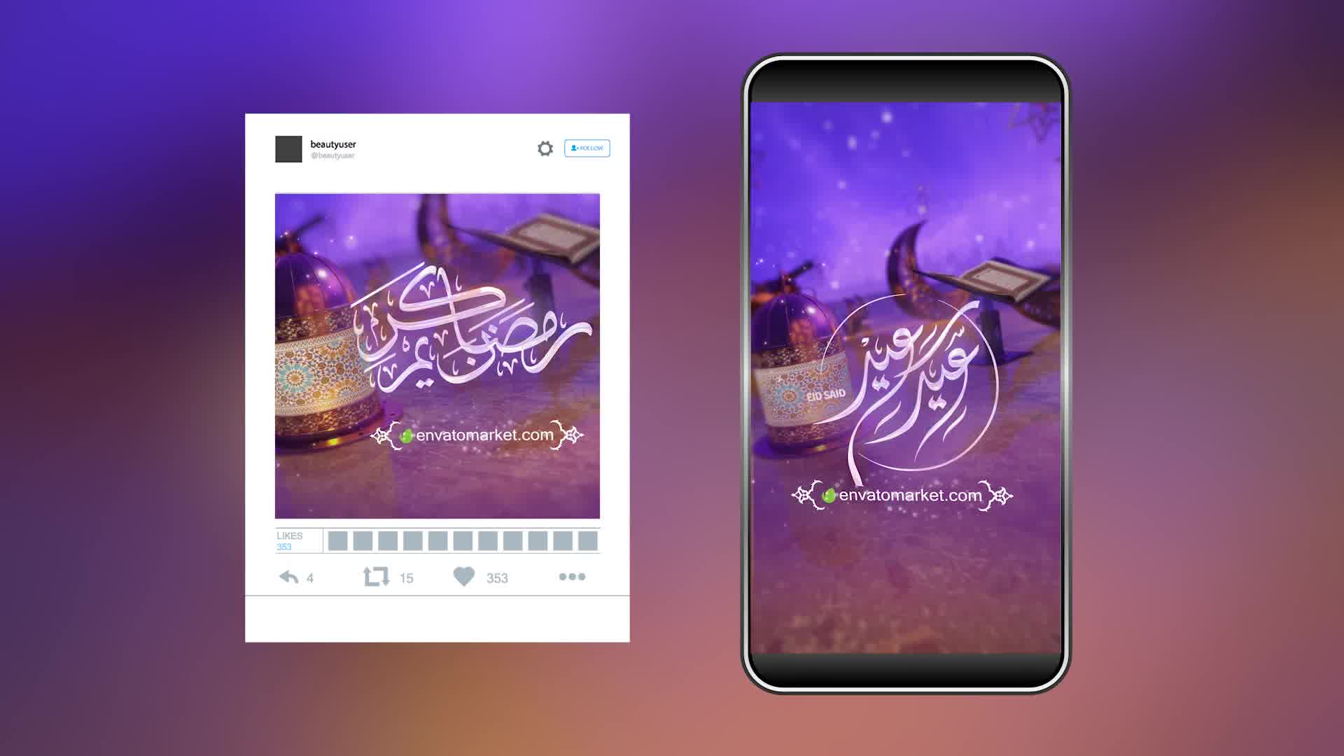 Ramadan & Eid Opener 7 Videohive 31382723 After Effects Image 10