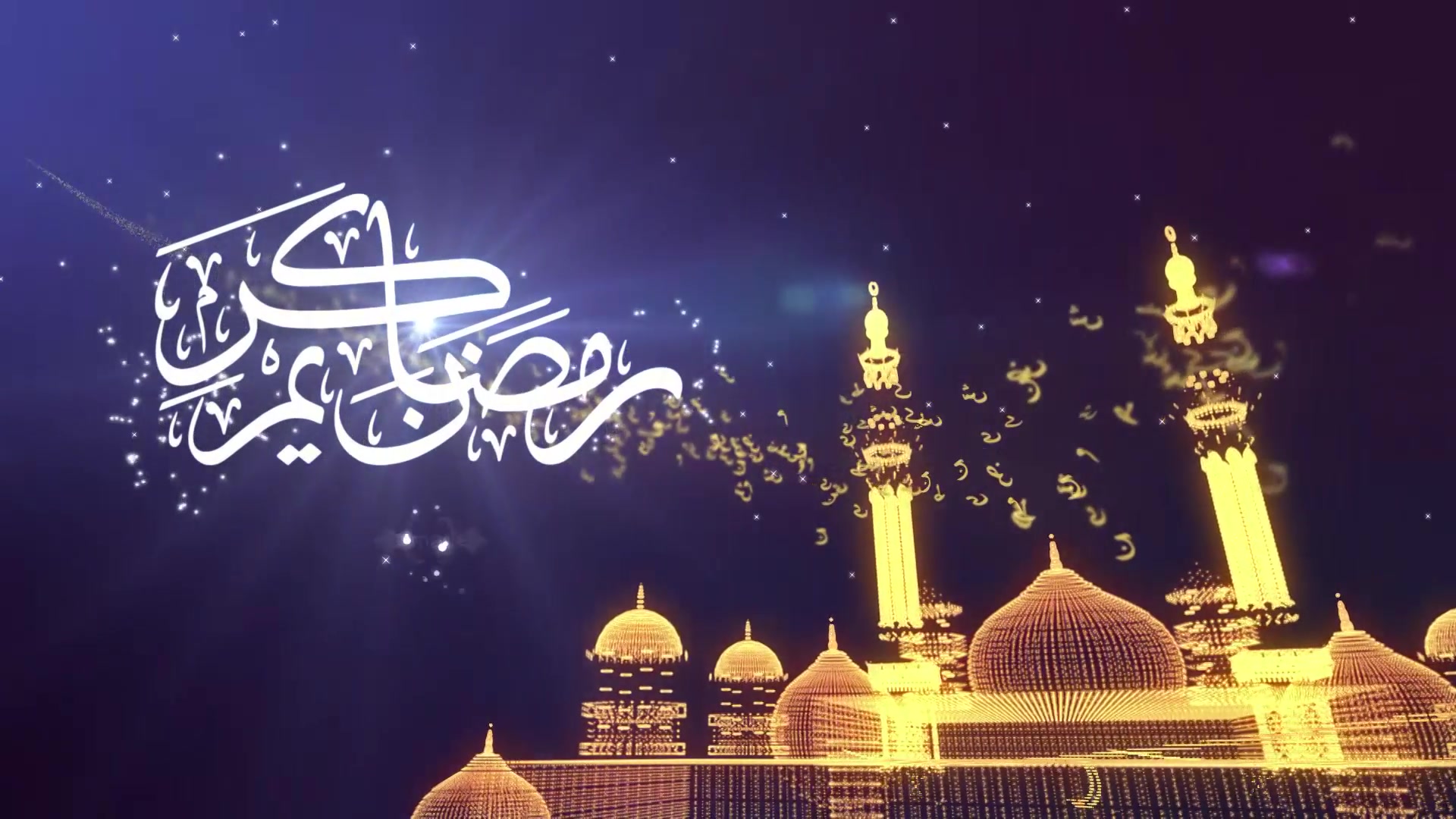 Ramadan & Eid Opener Videohive 23590808 After Effects Image 4