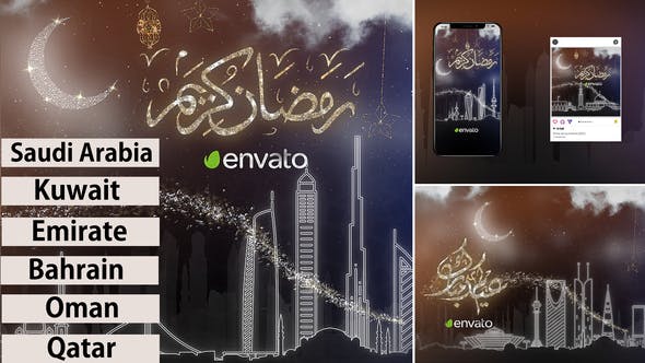 Ramadan Eid Opener - Download Videohive 44192230