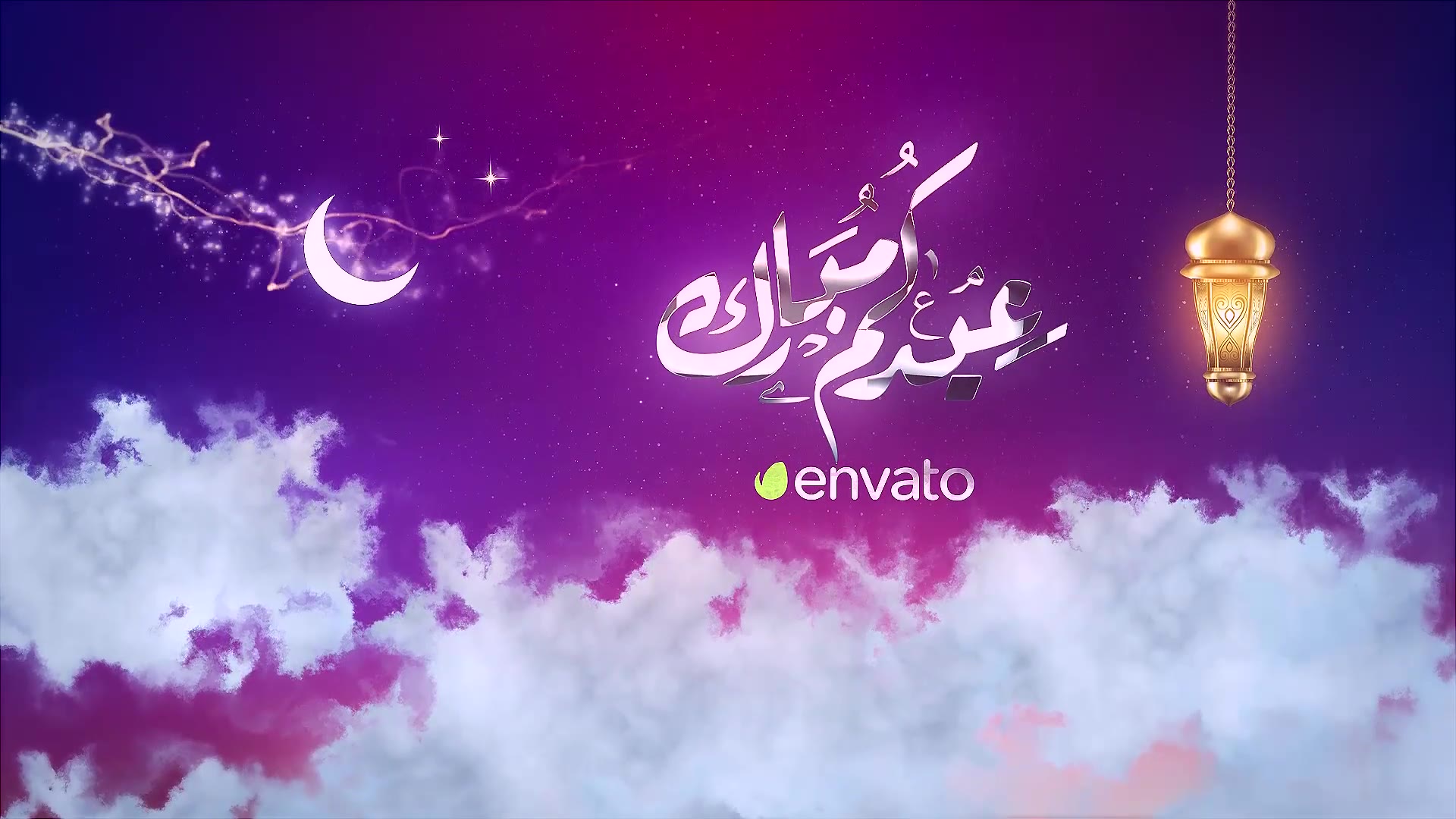 Ramadan & Eid Opener Videohive 26444767 After Effects Image 5