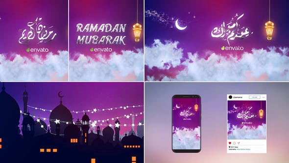 Ramadan & Eid Opener - Videohive 26444767 Download
