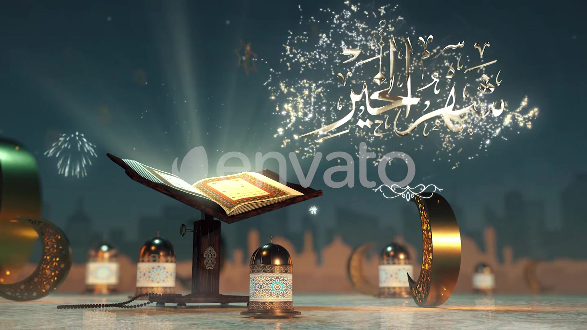 Ramadan & Eid Openers 3 Videohive 25927647 After Effects Image 7