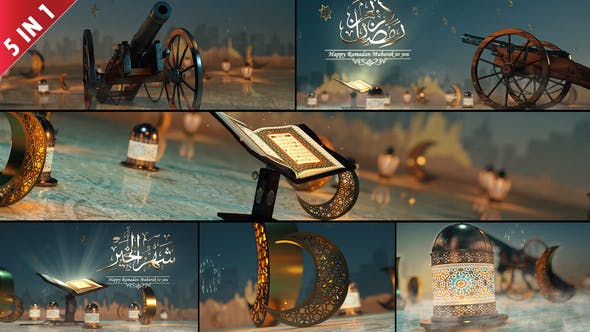 Ramadan & Eid Openers 3 - 25927647 Videohive Download