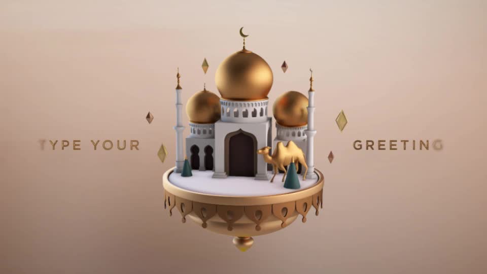 Ramadan Greeting Logo Reveal Videohive 26618336 After Effects Image 1