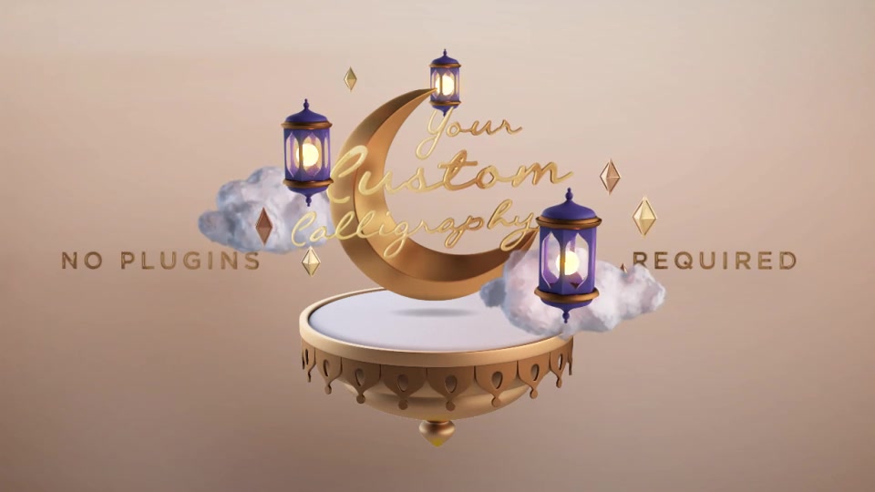 Ramadan Greeting Logo Reveal Videohive 26618336 After Effects Image 4