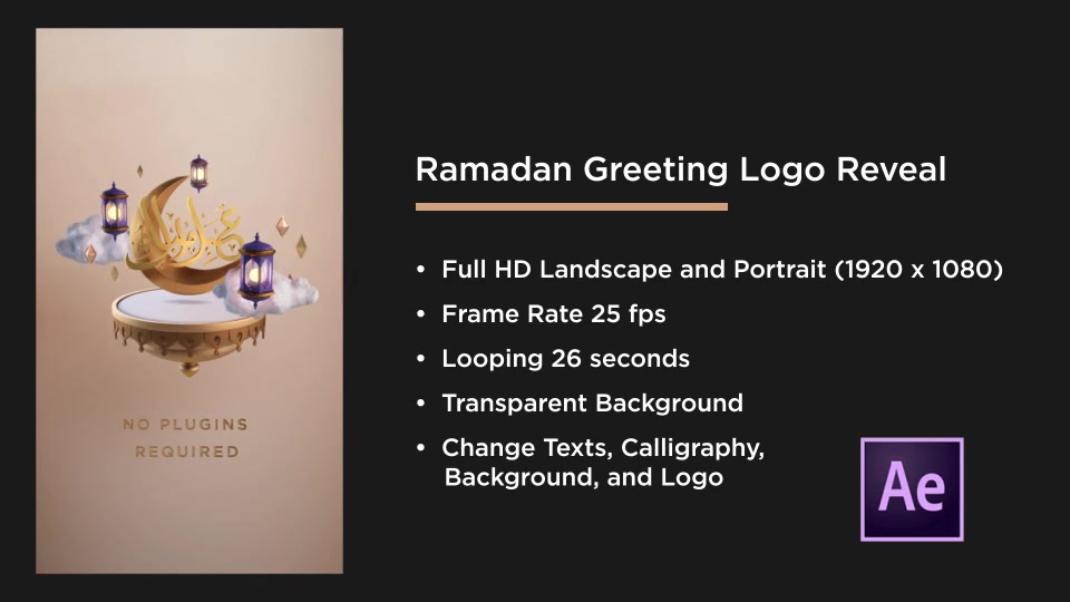 Ramadan Greeting Logo Reveal Videohive 26618336 After Effects Image 9