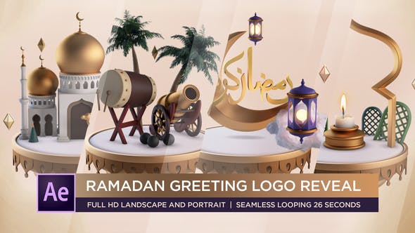 ramadan logo reveal videohive free download after effects project