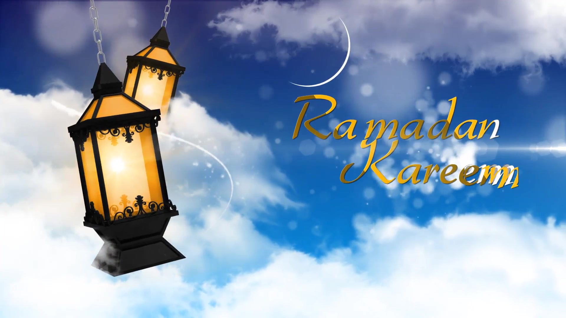 Ramadan Ident - Download Videohive 7999052