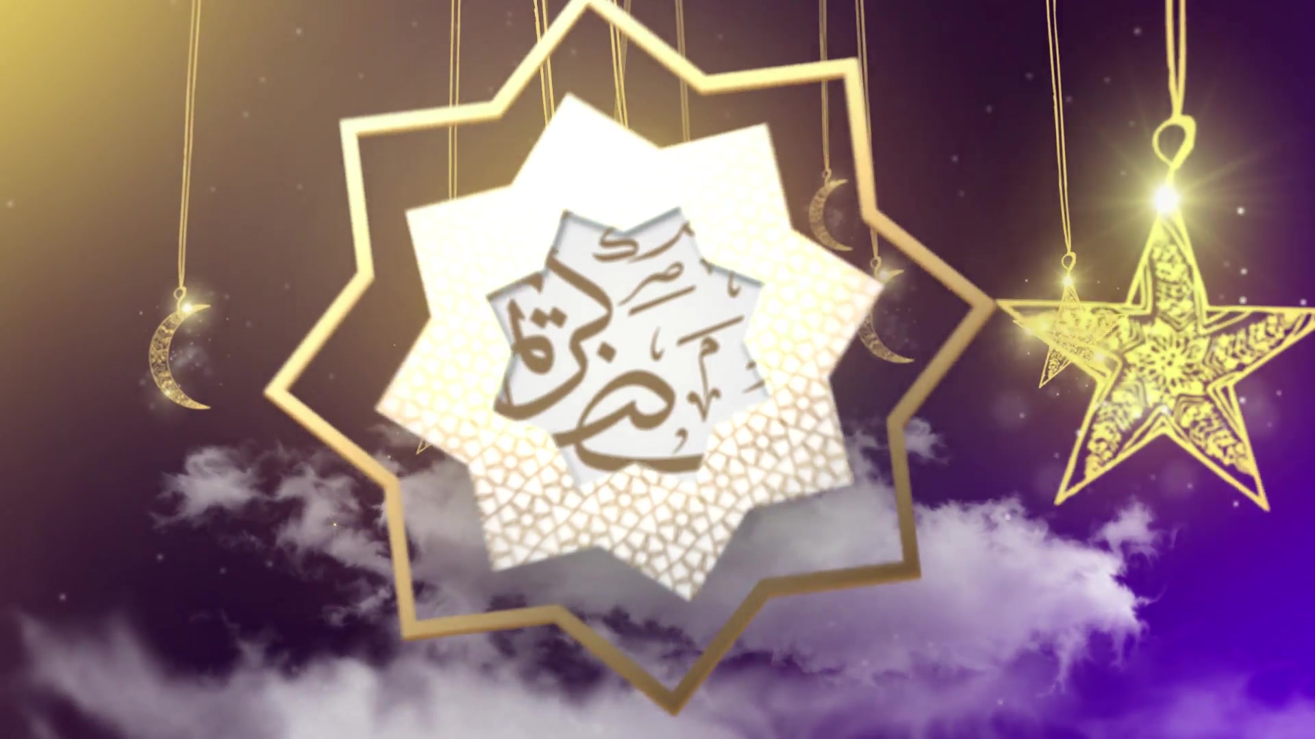 Ramadan Intro Videohive 23649509 After Effects Image 4