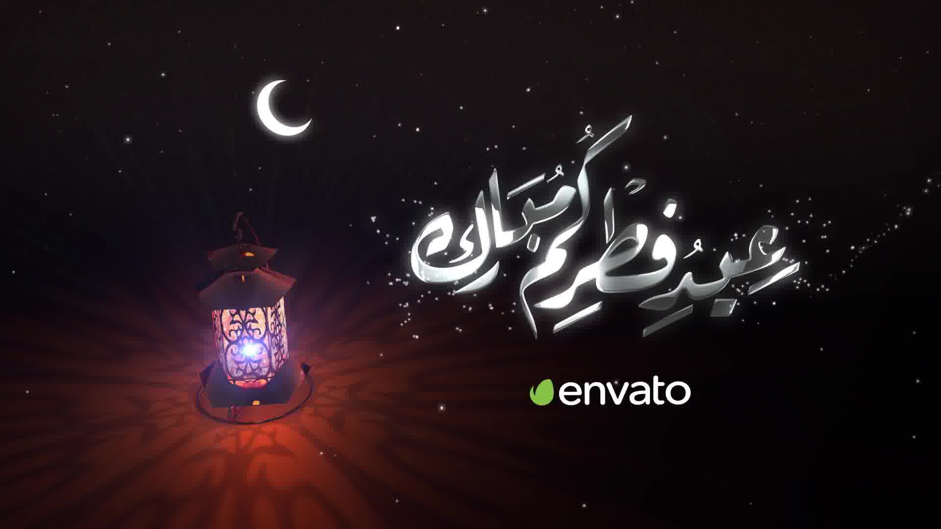 Ramadan Intro & Eid Videohive 23700211 After Effects Image 13