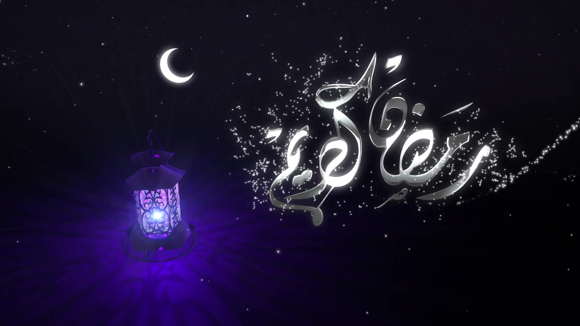 Ramadan Intro & Eid Videohive 23700211 After Effects Image 5