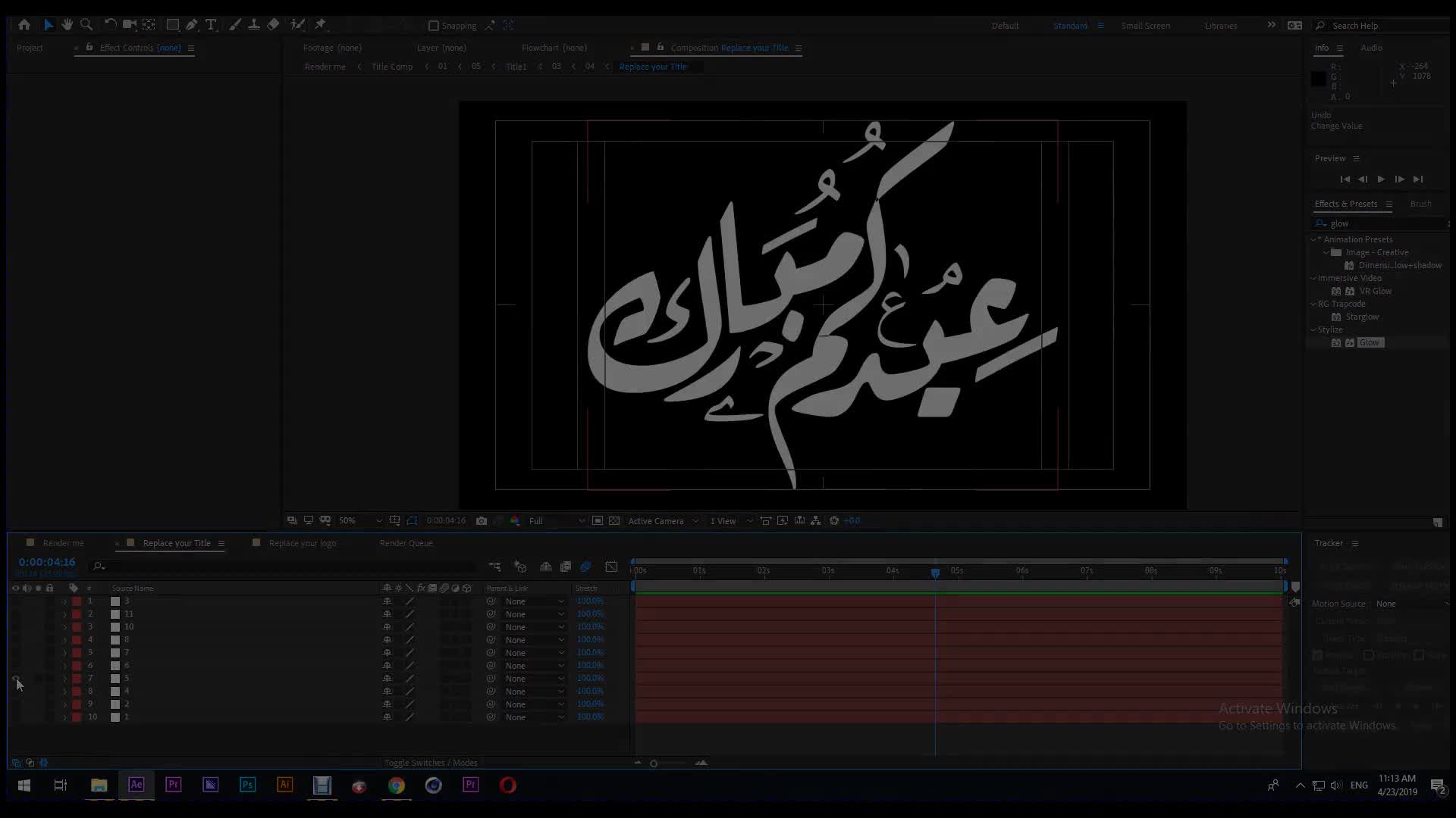 Ramadan Intro & Eid Videohive 23700211 After Effects Image 8