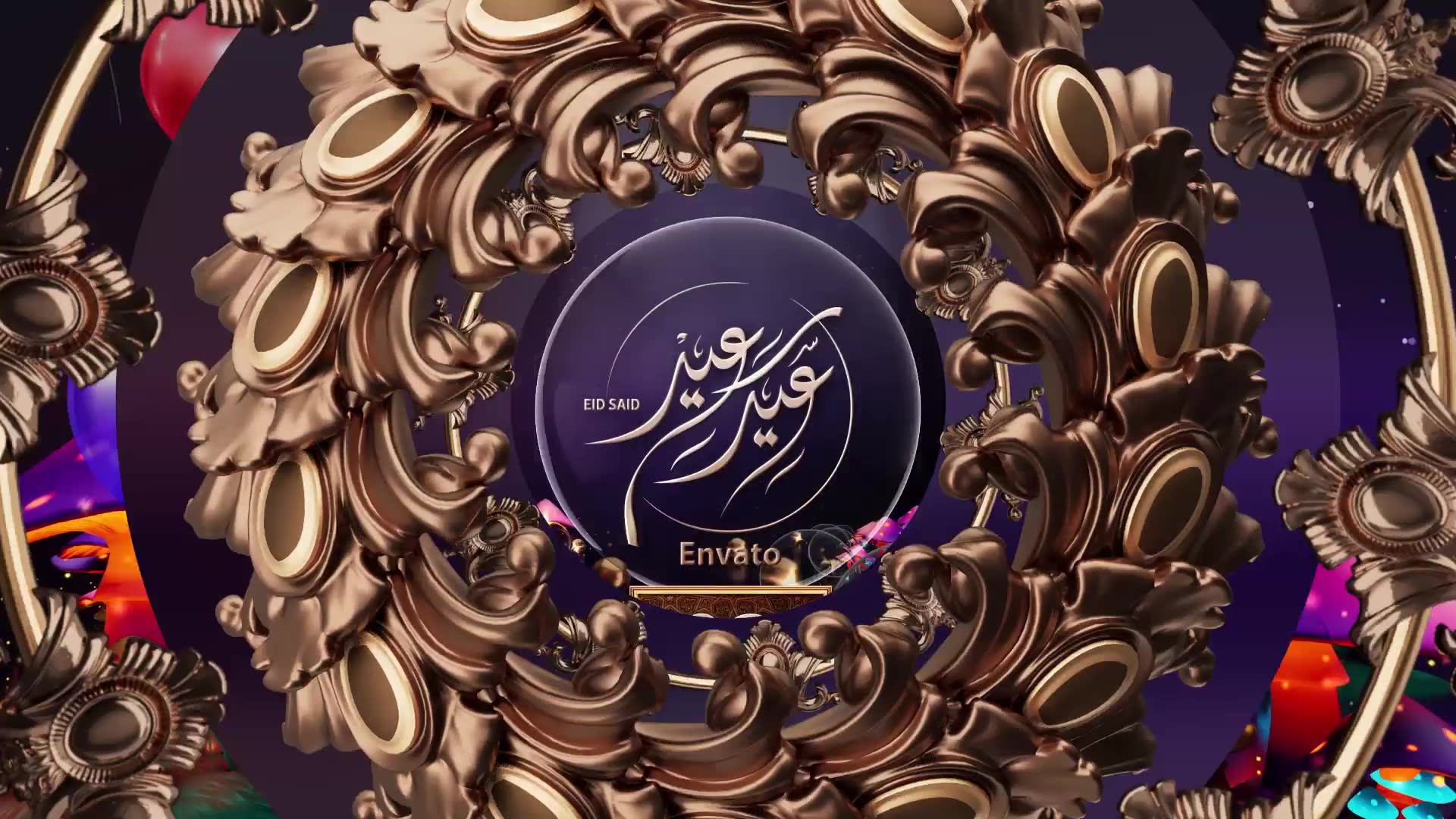 Ramadan Kareem 22 Videohive 36531936 After Effects Image 11