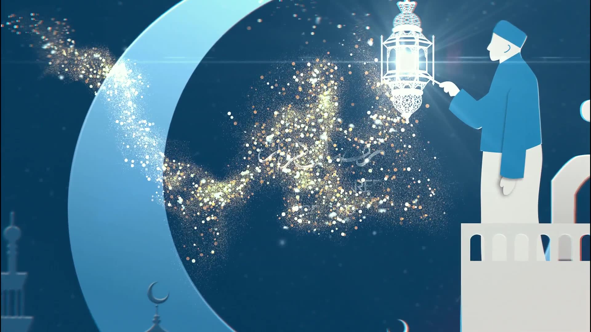 Ramadan Kareem II | After Effects Template Videohive 23634955 After Effects Image 6