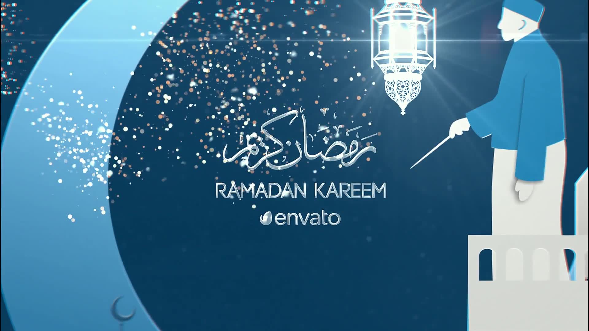Ramadan Kareem II | After Effects Template Videohive 23634955 After Effects Image 7