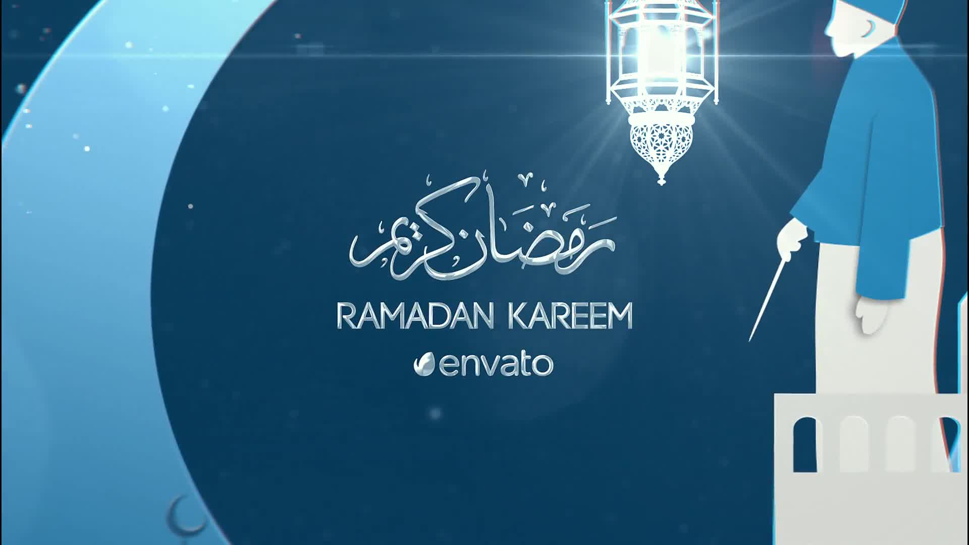 Ramadan Kareem II | After Effects Template Videohive 23634955 After Effects Image 8