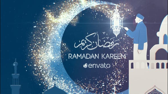 Ramadan Kareem II | After Effects Template - Download 23634955 Videohive