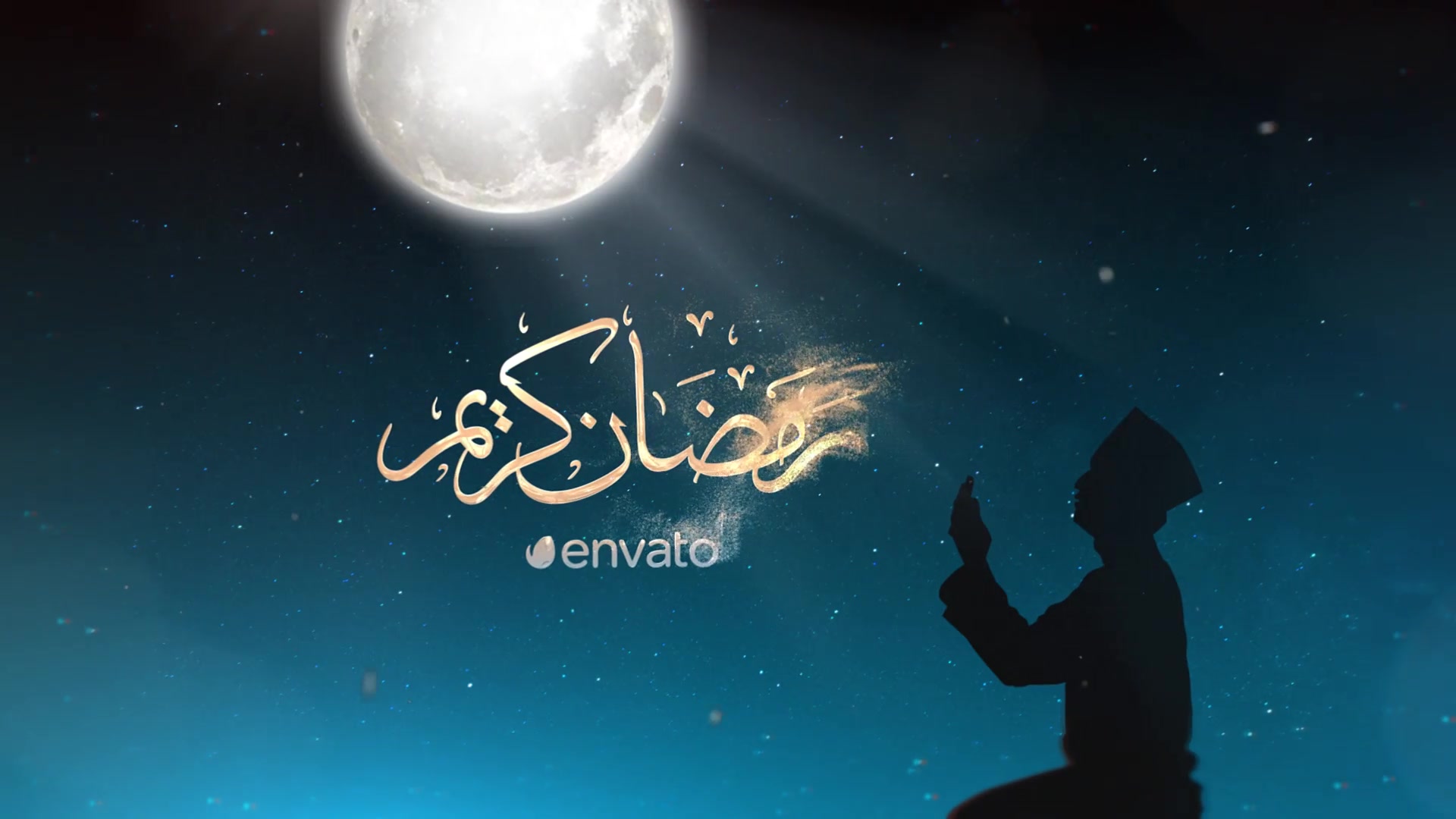 Ramadan Kareem III | After Effects Template Videohive 31378995 After Effects Image 3
