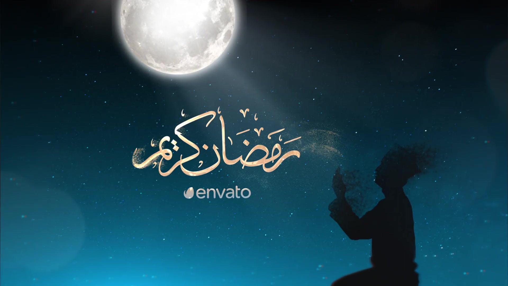 Ramadan Kareem III | After Effects Template Videohive 31378995 After Effects Image 4