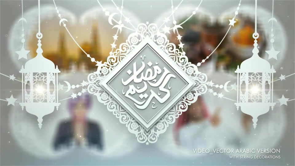 Ramadan Kareem Intro - Download Videohive 19988809