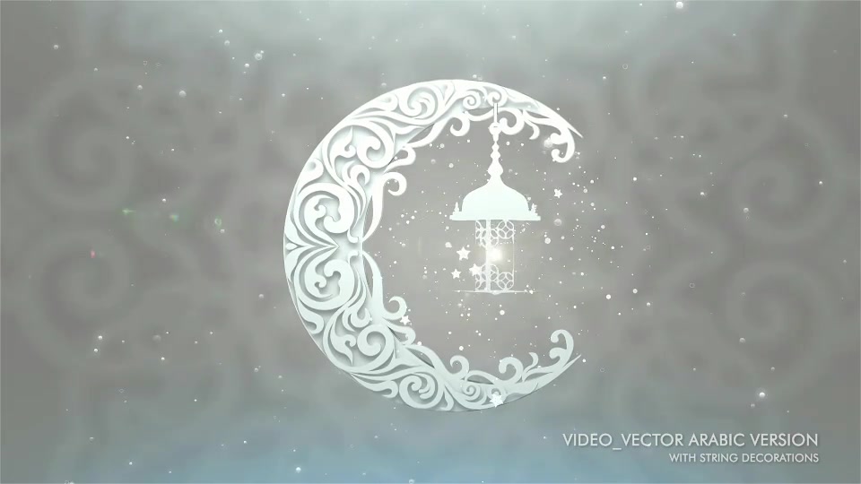 Ramadan Kareem Intro - Download Videohive 19988809