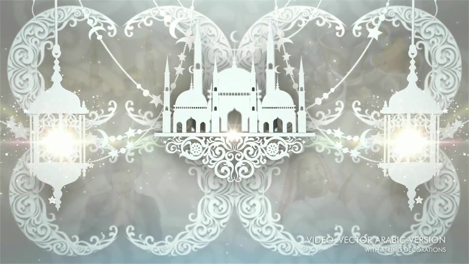 Ramadan Kareem Intro - Download Videohive 19988809