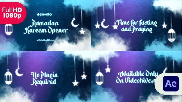 Ramadan Kareem Intro || Ramadan Opener Titles - 36709854 Download Videohive