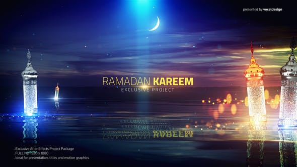 Ramadan Kareem Lake View Title - Download 26488838 Videohive