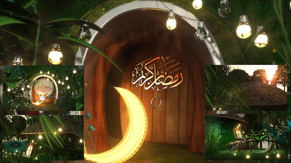 Ramadan Logo 2 - Download 31467445 Videohive