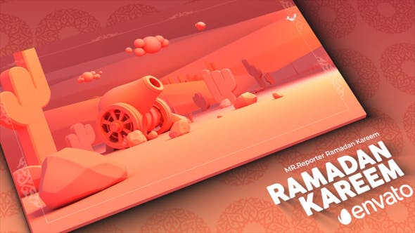 Ramadan Logo Intro - Download 30945379 Videohive